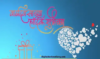 नणंद वाढदिवस शुभेच्छा | Birthday Wishes in Marathi for Sister-in-law 