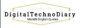 DigitalTechnoDiary